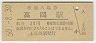 ΦⲬ(30߷50ǯ)