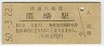ɹ(30߷50ǯ)
