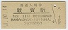 Φز(30߷50ǯ)