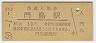 (30߷50ǯ)
