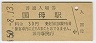 ȱ(30߷50ǯ)