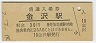 Φ(30߷50ǯ)