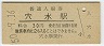 (30߷50ǯ)