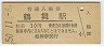 (30߷50ǯ)