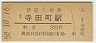 ľĮ(30߷50ǯ)
