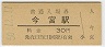 ܱ(30߷50ǯ)
