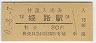 ɱϩ(30߷50ǯ)