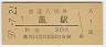 ˱(30߷50ǯ)
