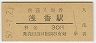 (30߷50ǯ)