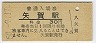(30߷50ǯ)