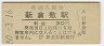 ߱(30߷50ǯ)