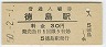 (30߷50ǯ)
