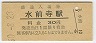 ˭(30߷50ǯ)5641