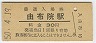 ͳ۱(30߷50ǯ)3966