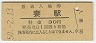ʱ(30߷50ǯ)
