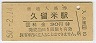 αƱ(30߷50ǯ)