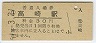 (30߷51ǯ)