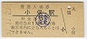 ξ(30߷51ǯ)