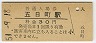 Į(30߷51ǯ)