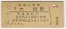 ۱(30߷51ǯ)