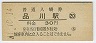 (30߷47ǯ)8196