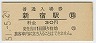 (21)ɱ(30߷51ǯ)5371