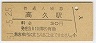 ױ(30߷51ǯ)