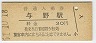 Ϳ(30߷51ǯ)