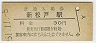 ͱ(30߷51ǯ)