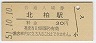 (30߷51ǯ)