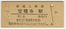 ѻ(30߷51ǯ)