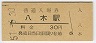 Ȭڱ(30߷51ǯ)