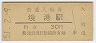 (30߷51ǯ)