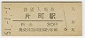 ѱءĮĮ(30߷51ǯ)