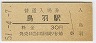 Ļ(30߷51ǯ)