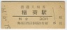 ٱ(30߷51ǯ)