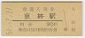 (30߷51ǯ)