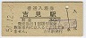 ȸ(30߷51ǯ)