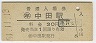 ̶ı(30߷51ǯ)