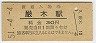 ڱ(30߷51ǯ)