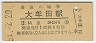 ̶ı(30߷51ǯ)