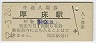 (30߷52ǯ)