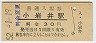 (30߷52ǯ)