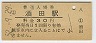 ı(30߷52ǯ)