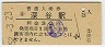 ë(30߷52ǯ)