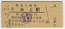 (30߷52ǯ)