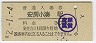 ˼˼̫(30߷52ǯ)