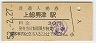 ˼ű(30߷52ǯ)