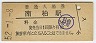 (30߷52ǯ)