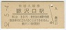 ȱ(30߷52ǯ)